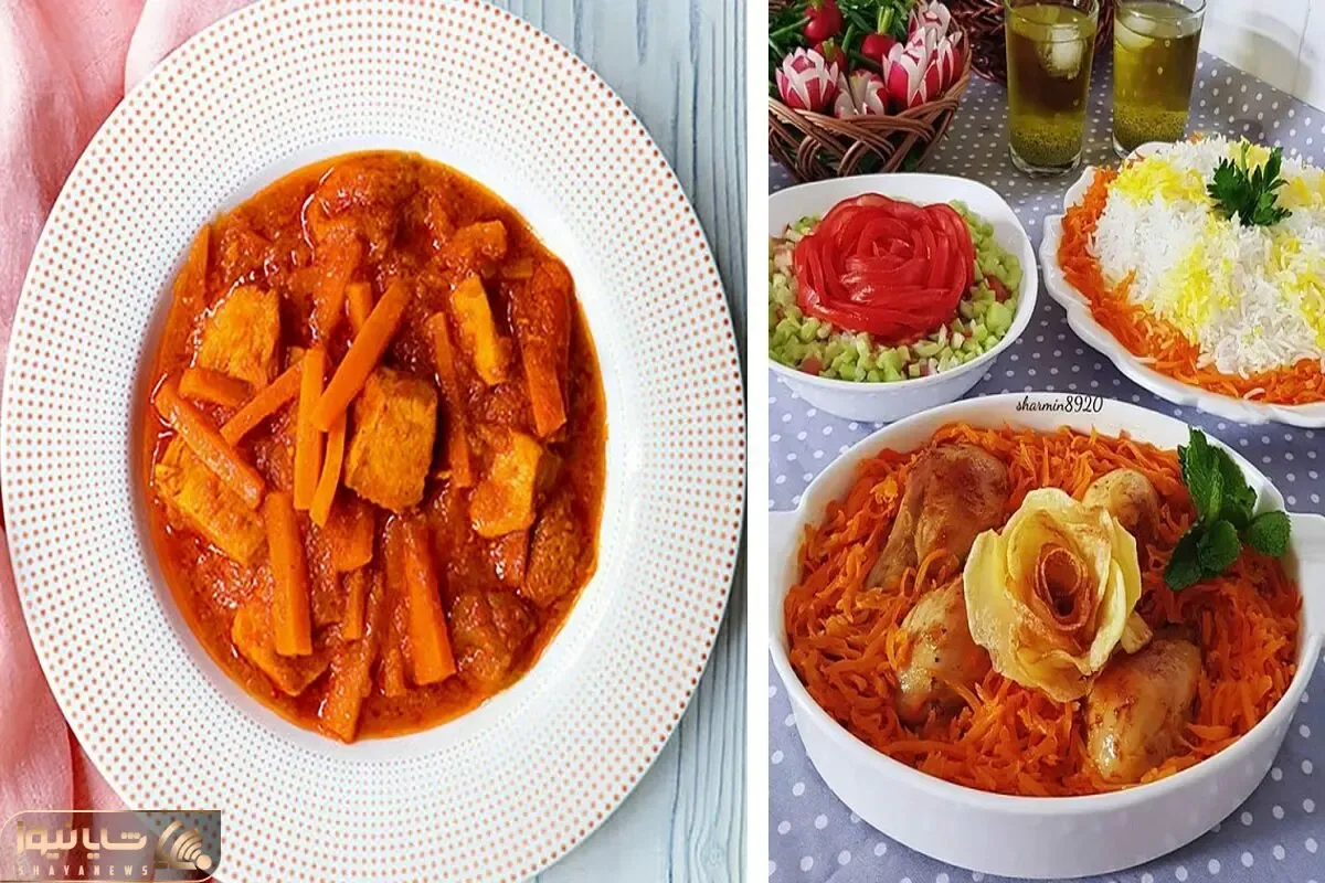 طرز تهیه خورش هویج با مرغ / غذای اصیل تبریزی رو اینجوری بپزی بهترین میشه