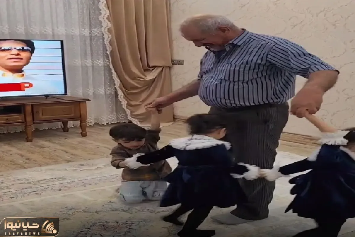 آواز شاد؛ دوقلوهای بلا پدربزرگ با اون سن رو کشیدن وسط باهاش برقصن تو خونه بمب انداختن