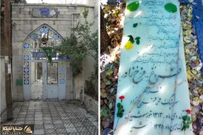 آرامستان ظهیر الدوله؛ گورستانی که نامداران موسیقی، شعر و هنر ایران را در دل خود دارد