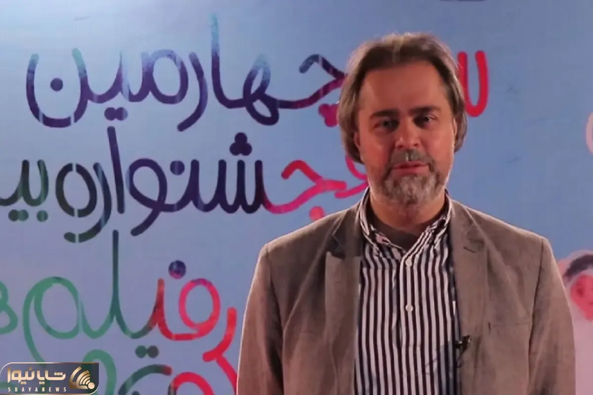 رائد فرید زاده که صاحب منصب رییس سازمان سینمایی شد کیست؟ / بیوگرافی + سوابق