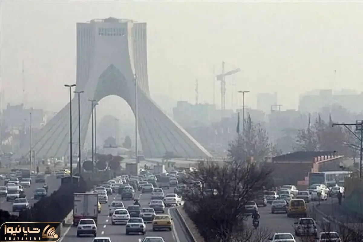 کیفیت هوای تهران امروز چگونه است؟