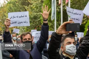 راهکار معلمان قمی برای اجرا رتبه بندی؛ 