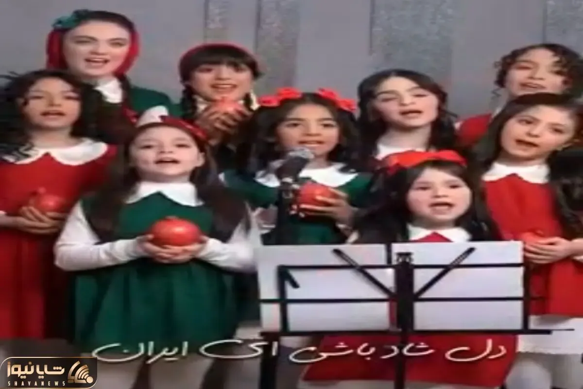آواز اصیل؛ دختران سرزمینمون جوری برای ایران میخونن که قلب و روحت میشه وطن