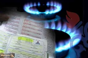 قبض رایگان به چه کسانی می‌رسد؟