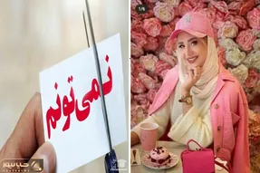 اینستاگرام و ژیگول بازی شاخ هاش باعث شده اعتماد به نفست از بین بره؟ اینجوری بَرش گردون