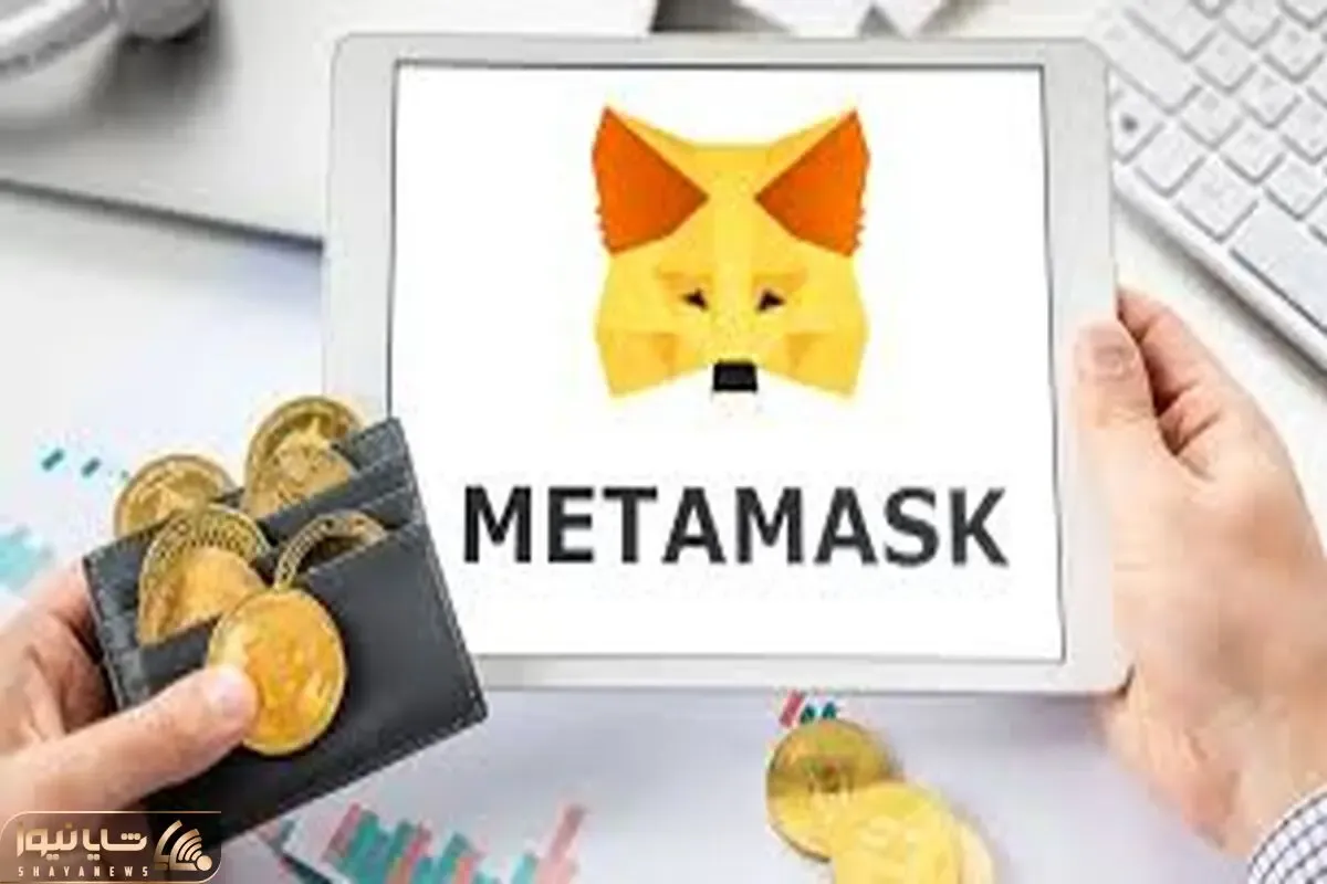 اتریوم چقدر امنیت دارد؟