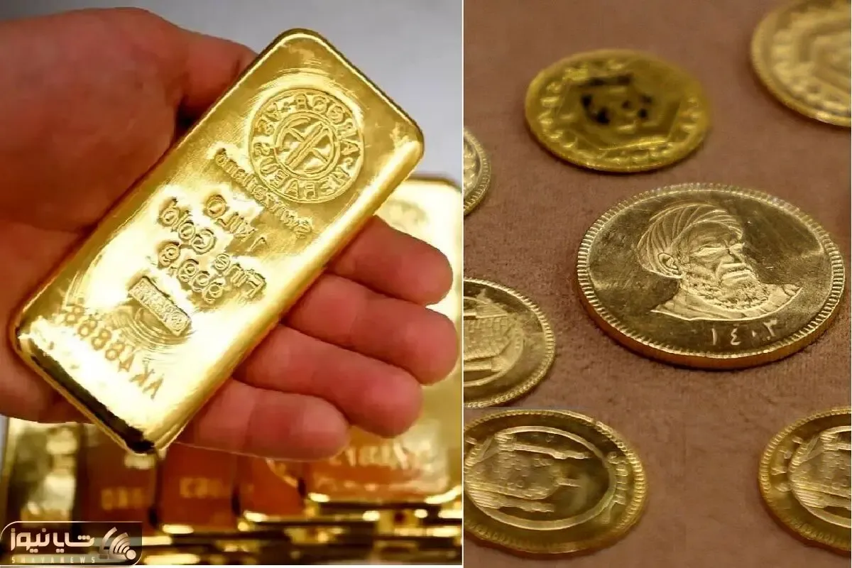 قیمت طلا و سکه امروز دوشنبه 7 اردیبهشت؛ از آغاز جنگ تا به امروز قیمت ها چقدر ریخت؟