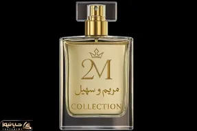 آواز شاد؛ رونمایی با ادا و رقص مریم مومن از عطری که به اسم خودش و همسرش