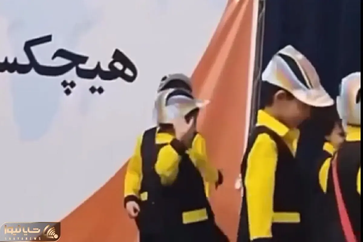 آواز لرزان؛ پسر بچه شر و شیطون رفته یه مدرسه رو به آتیش کشیده با رقصش