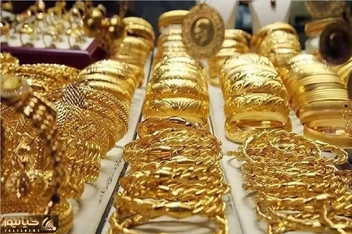 قیمت طلای دست دوم امروز سه‌شنبه ۲۹ اردیبهشت ۱۴۰۵