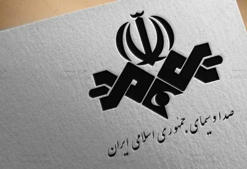 واکنش صدا و سیما به هک شدن برخی شبکه‌ های رادیو و تلویزیون