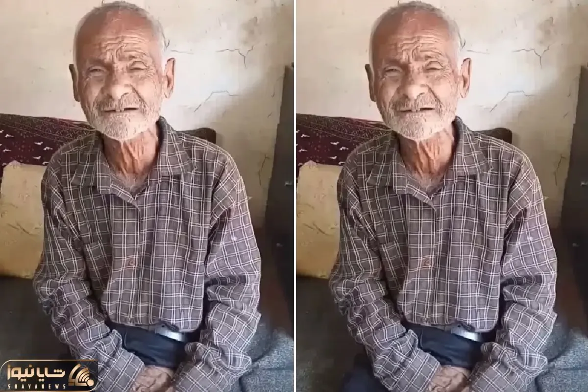آواز جگرسوز؛ پیرمرد 100 ساله نفسش در نمیاد ولی چه زیبا آهنگ شده ام بت پرست تو رو خوند