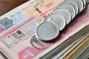 قیمت دینار عراق امروز یکشنبه 18 مرداد 1405