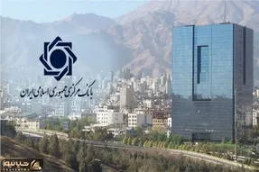 بانک مرکزی به‌دنبال انحلال بانک‌های دی، سرمایه، ایران‌زمین و سپه؟