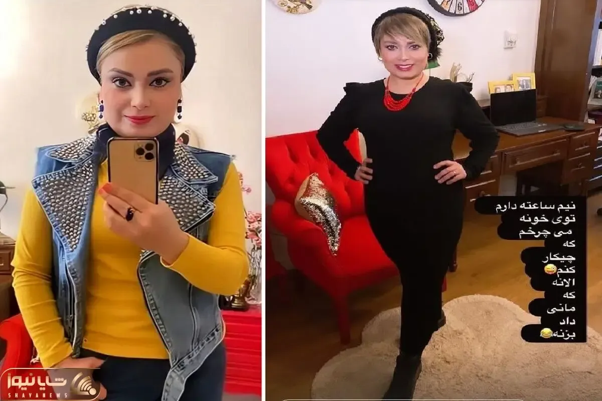 تیکه خصوصی و لاکچری که 