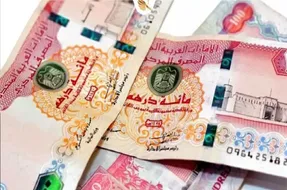 قیمت دینار عراق امروز شنبه 4 مهر 1405 / سیر صعودی دینار