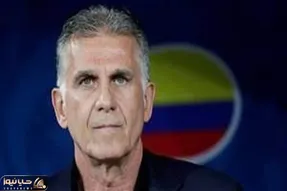 دو سوال مهم از کی روش!
