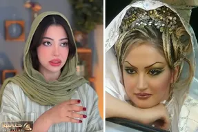 آرایش و پوست مدرن و لاکچری  دهه 60 و حال / مقایسه قیمت بزک دوزک شصتیا با الانی های آس