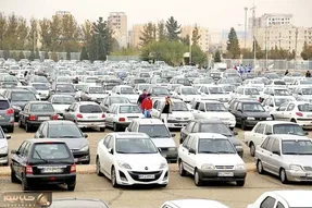 خودرو با این شرط ارزان می شود