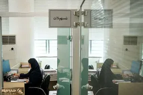 جزئیات وام ۳۰ میلیونی برای یارانه‌بگیران