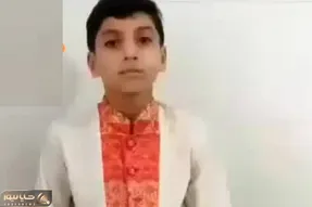 آواز اصیل؛ نوه استاد و اسطوره شجریان همه رو مات و مبهوت خودش کرده