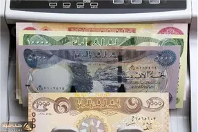 قیمت دینار عراق امروز یکشنبه ۲۰ اردیبهشت ۱۴۰۵