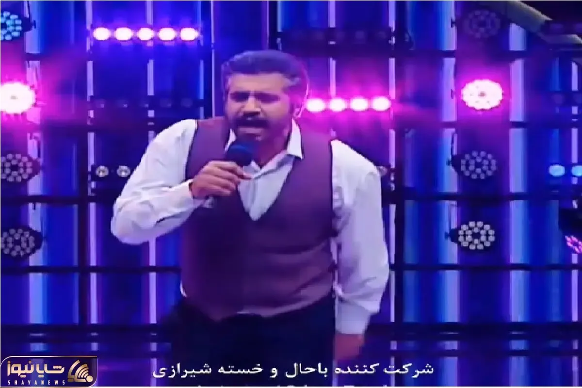 آوازشادیسم؛ شرکت کننده شیرازی یارم ای یار یار میخونه رقص کمر میاد چشای همه ورقلمبیده