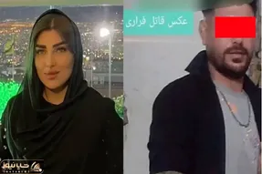 مبینا زارع دختر اسلامشهری که پایان آشنایی پایان زندگی اش شد!