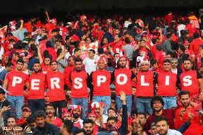 رییس کانون هواداران پرسپولیس محروم شد