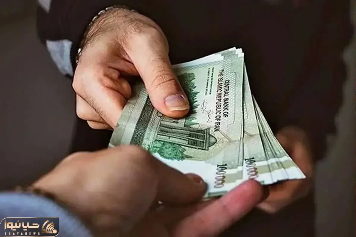 پرداخت حقوق اسفندماه کارمندان بدون تاخیر و به‌صورت علی‌الحساب