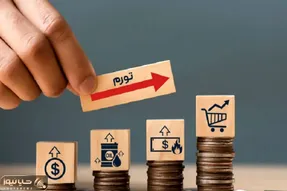 حکایت یک ترکیبِ متناقض در اقتصاد ایران