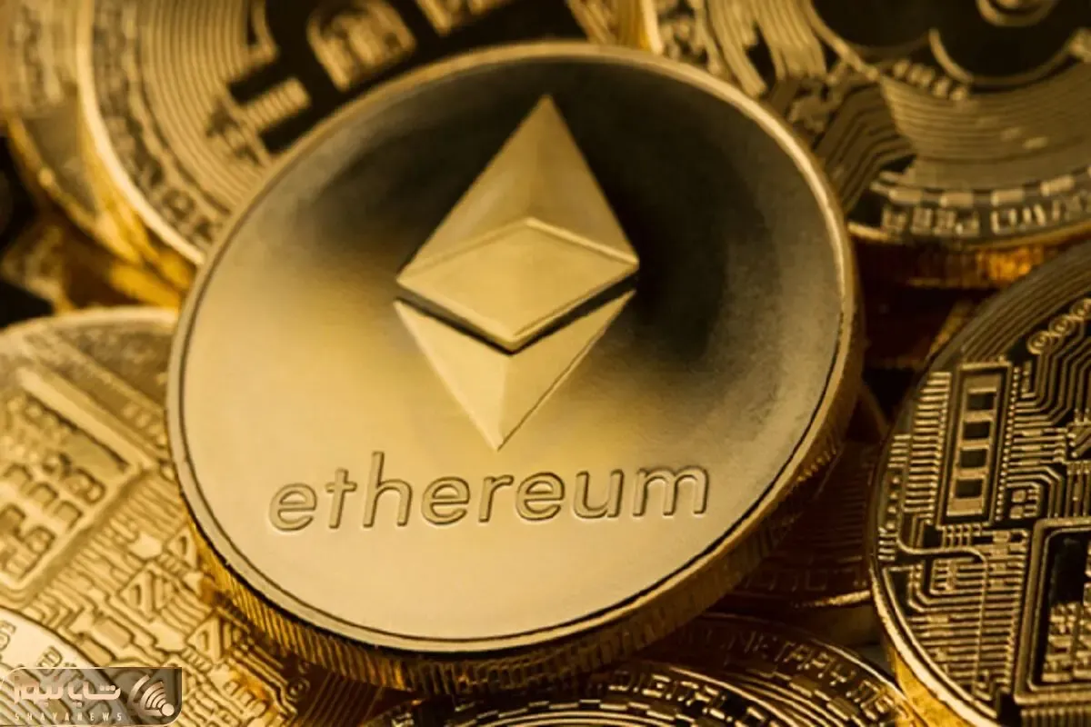 پیش بینی قیمت اتریم از 2024 تا 2040 حداقل 40 برابر