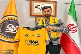 قلب قرمز رضائیان حسابی سپاهانی ها رو عصبانی کرد!