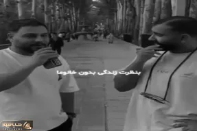 آواز احساسی؛ این بهترین آهنگ و جواب بود برای مردایی که قدر خانوما رو نمیدونن