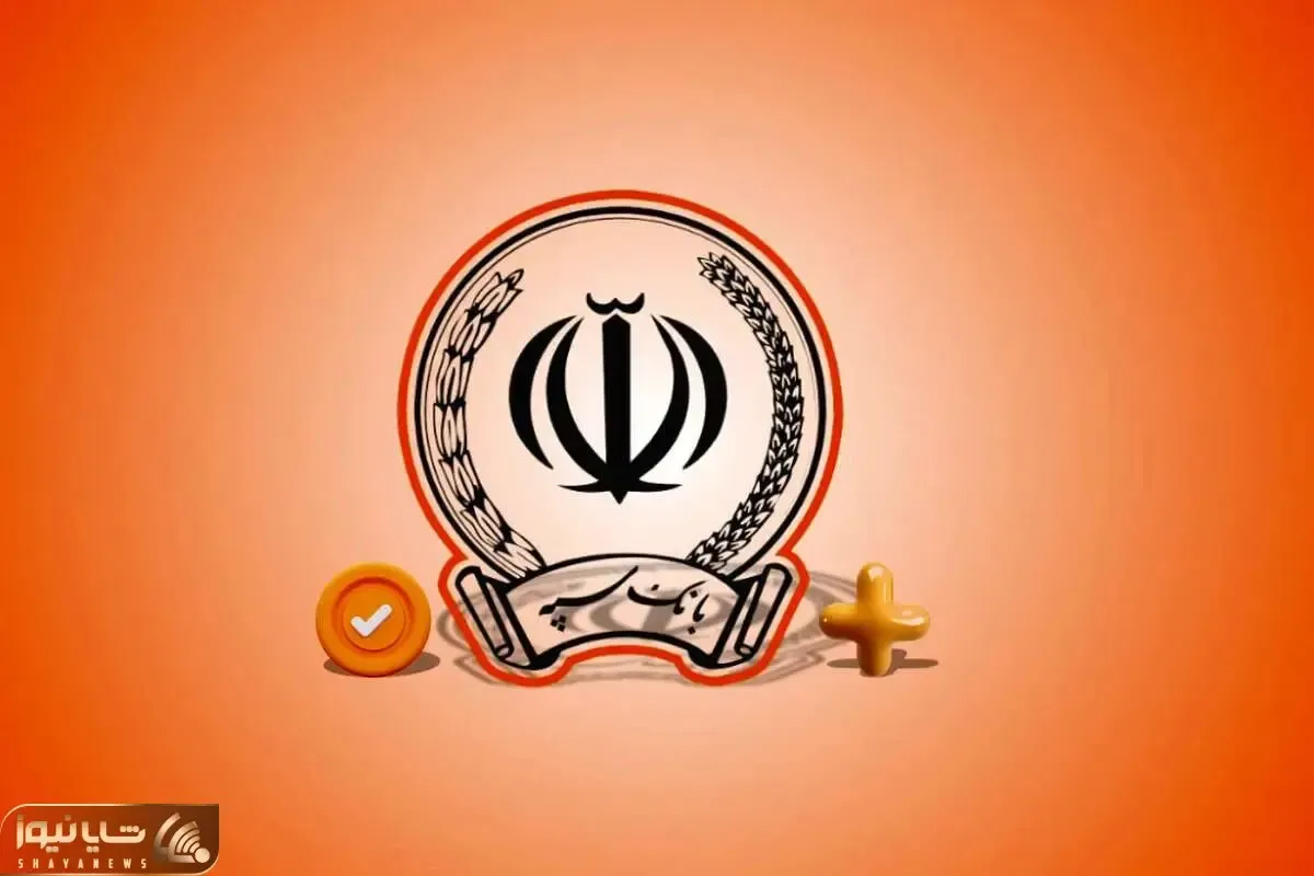 اختلال در بانک سپه در پی حمله سایبری