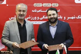 مدیر عامل بانک شهر علیه درویش و هاشمیان شورید!