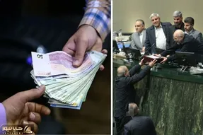 حقوقها را 20 درصد اضافه کنیم یا 30 درصد؟! تمام مشکلات اقتصادی کشور در گرو همین است!