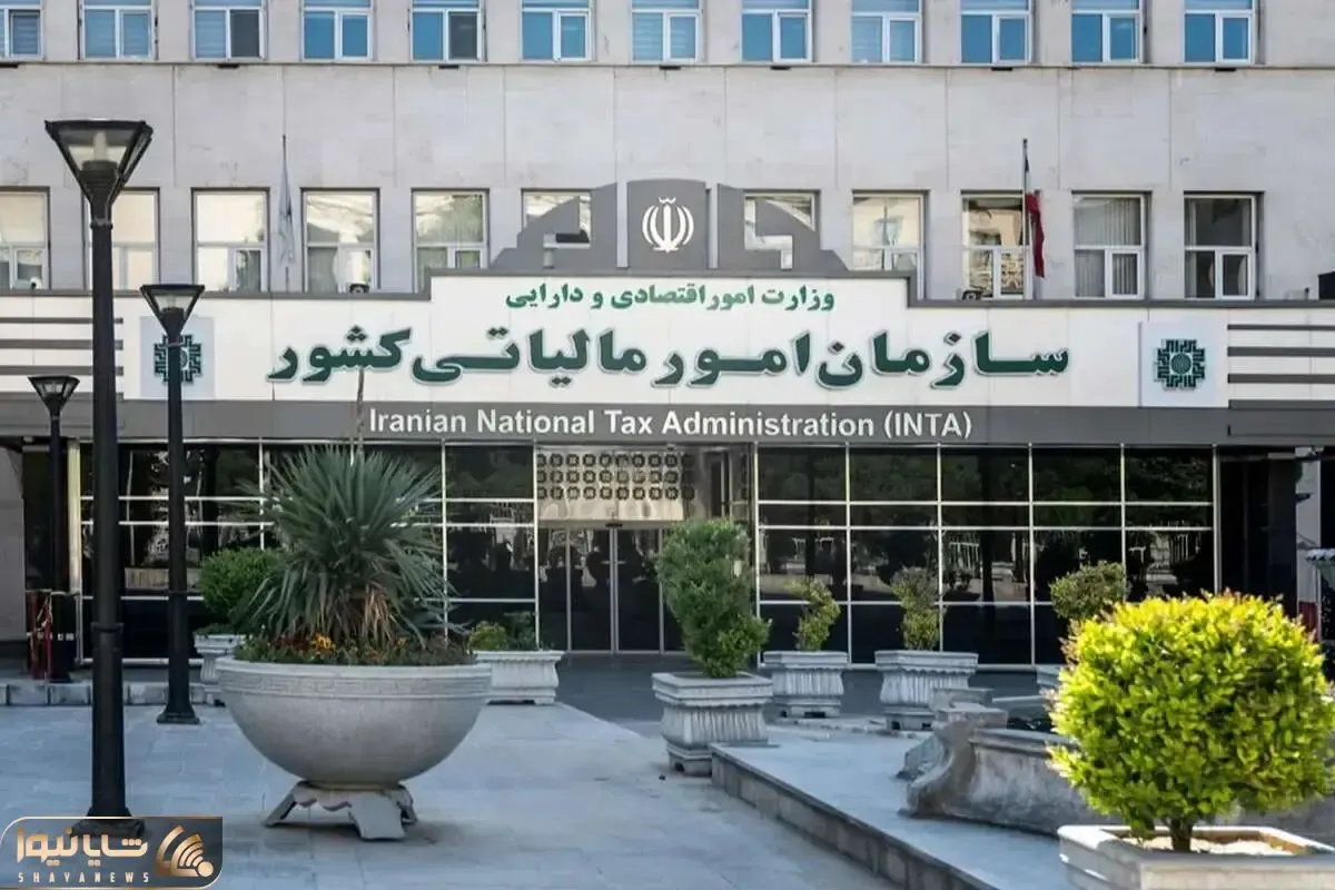 این مشاغل از مالیات معاف شدند