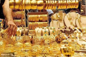 قیمت طلا 18 عیار و 24 عیار امروز شنبه 19 اردیبهشت 1405؛ اصلاح تمام شد؟