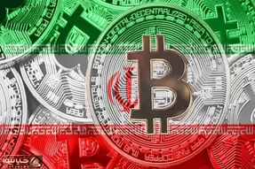 رکورد پشت رکورد؛ ارزش هر بیت کوین در ایران در آستانه 3 میلیارد تومان