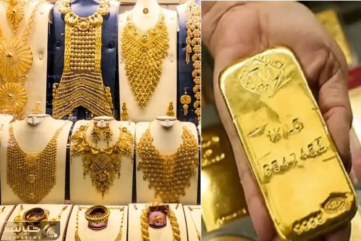 قیمت طلا امروز ۱۳ اردیبهشت ۱۴۰۵؛ خرید طلا سود بیشتری داشت یا طلا؟