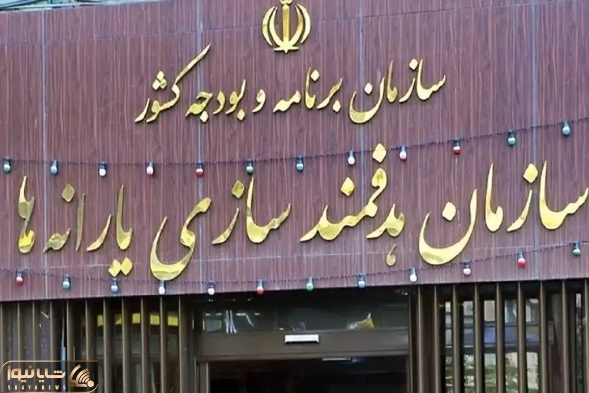پرداخت یارانه نقدی مرداد از فردا؛ ۱,۲۰۰,۰۰۰ تومان برای خانواده ۴ نفره این دهک ها