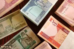 قیمت افغانی امروز یکشنبه 6 اردیبهشت 1405