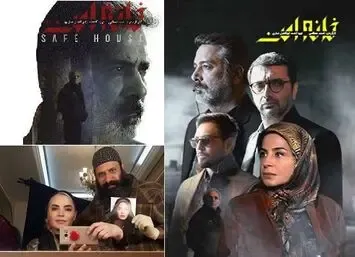 ساعت پخش و بازپخش سریال خانه امن؛ بازیگران و ترس داعش از سردار سلیمانی