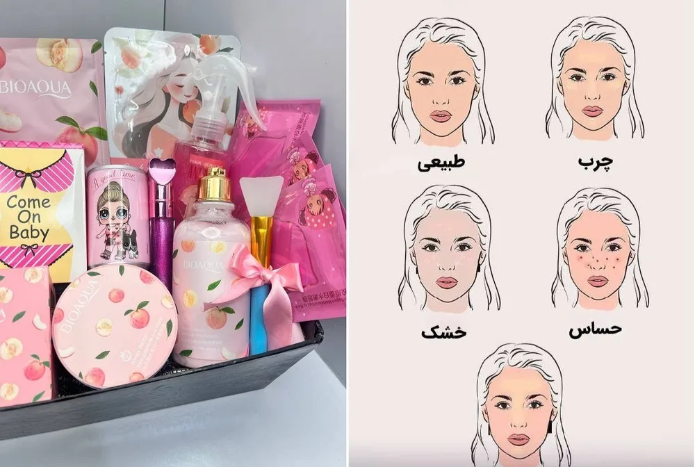 روتین پوستی