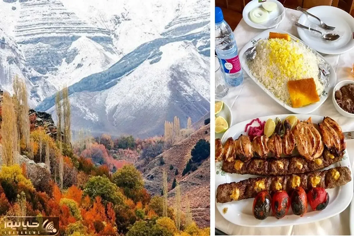 معرفی بهترین رستوران های فشم / صرف یک وعده خوشمزه در آغوش طبیعت زیبا