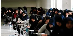 زمان دقیق اعلام نتایج آزمون استخدامی آموزش و پرورش!