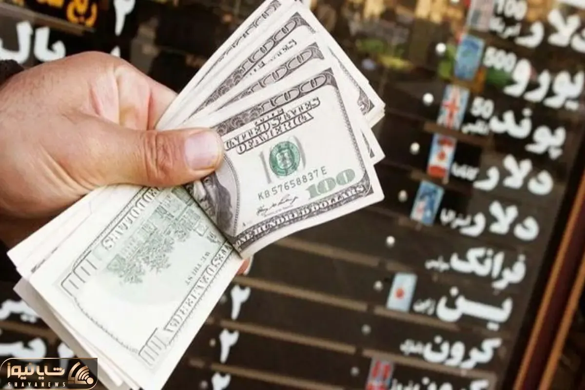 یک اتفاق مهم در بازار ارز؛ سیگنال ریزش دلار صادر شد؟