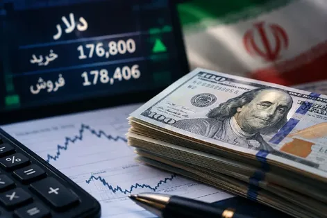 قیمت دلار امروز شنبه 18 مهر 1405؛ دلار عقب نشست