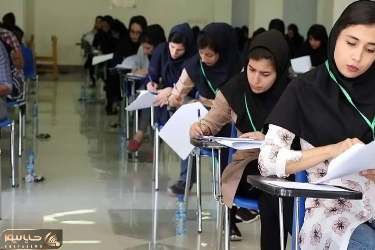 خبر مهم برای کنکوری ها؛ جزئیات به تعویق افتادن کنکور 1404